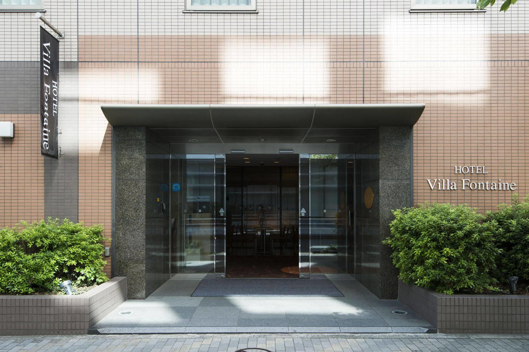 Hotel Villa Fontaine Tokyo-Nihombashi Hakozaki Exterior foto